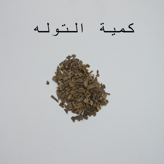 عود دقة السبايك – صورة 2 – عود الهاشمي