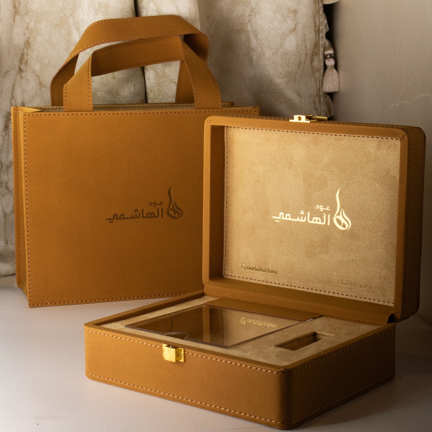 بوكس الهاشمي الفاخر