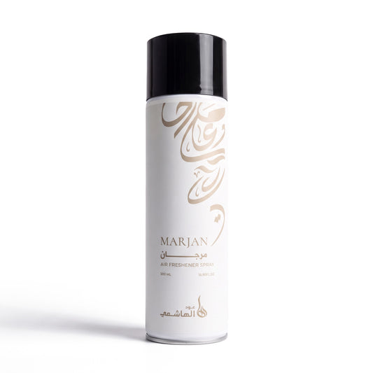 معطر منزلي مرجان | MARJAN