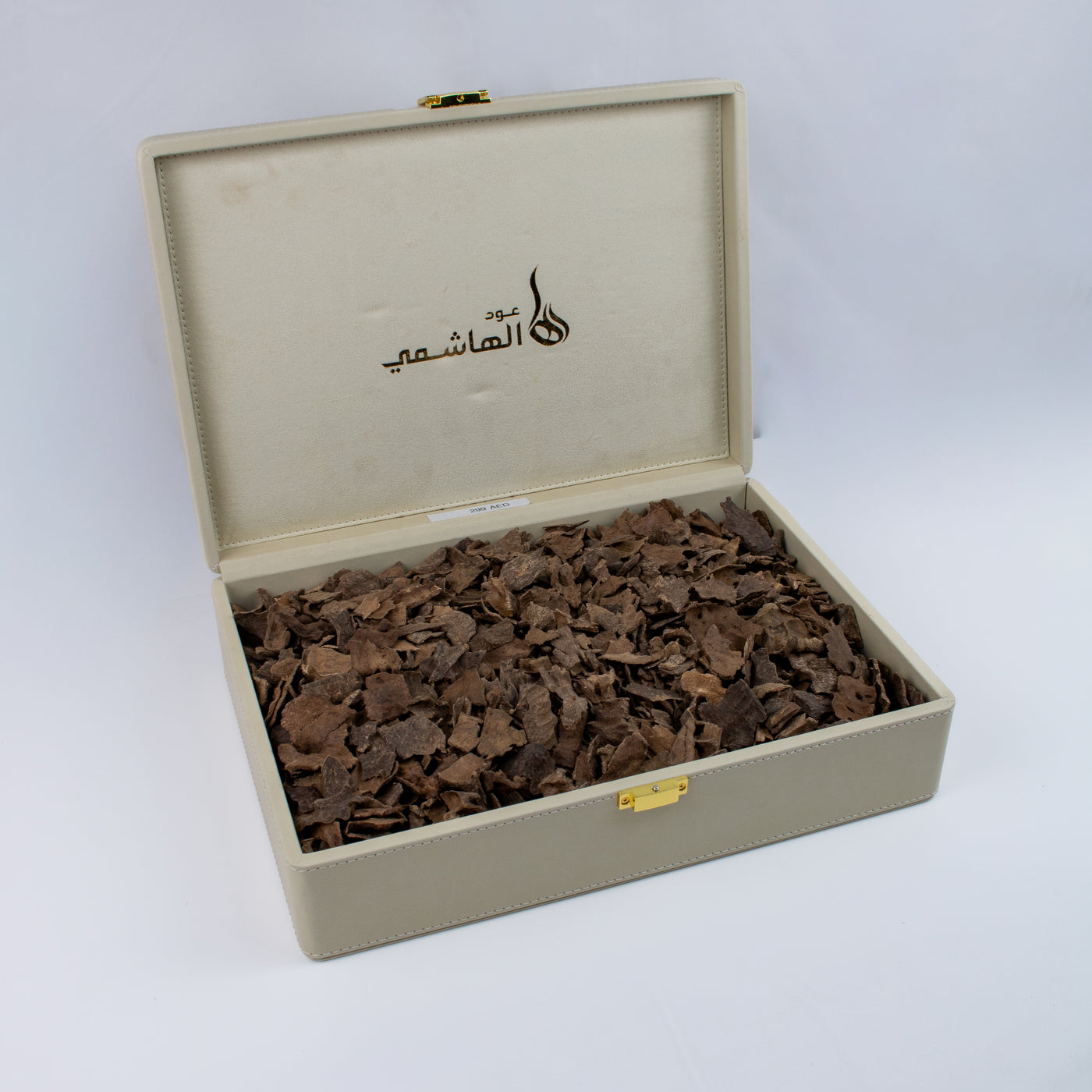 كسار جار تريبورا