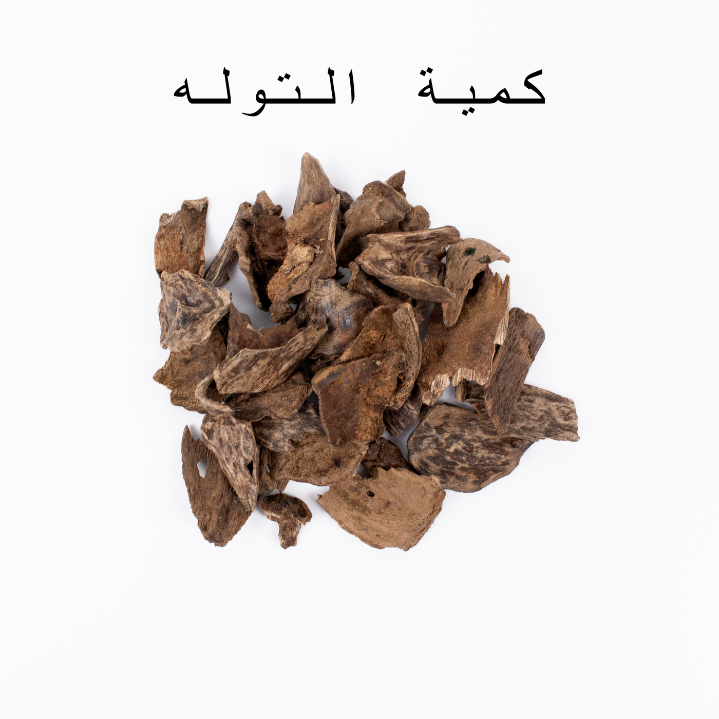 سيلاني موري