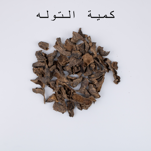 هندي بيبي فيزا موري نقوة