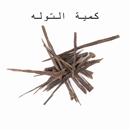 عود هندي سيوفي تربل – صورة 2 – عود الهاشمي