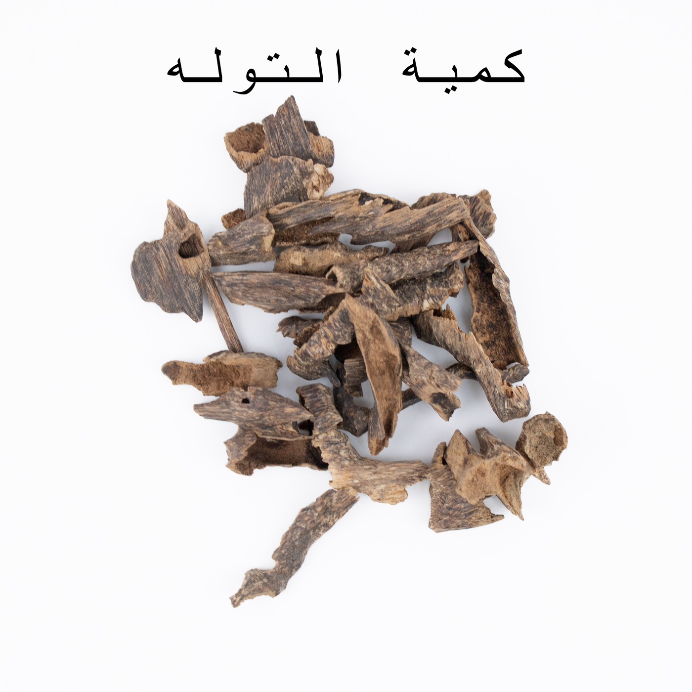 هندي ملكي فيزا موري
