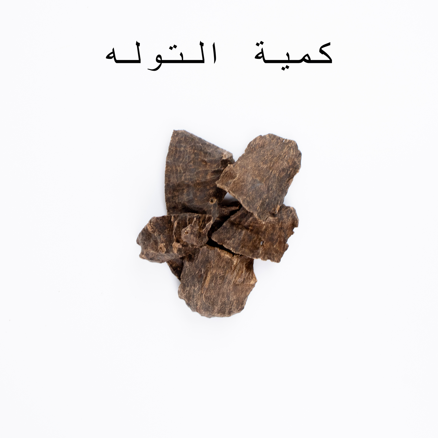 سبايك تريبورا الذهب
