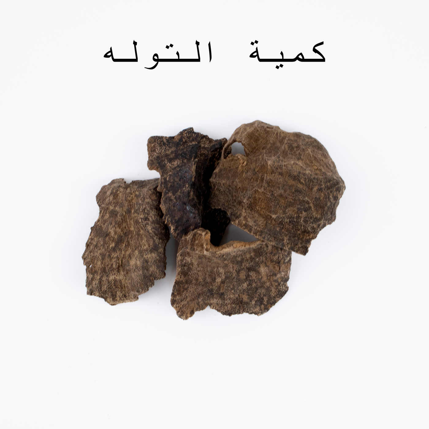 جار فيتنامي رويال