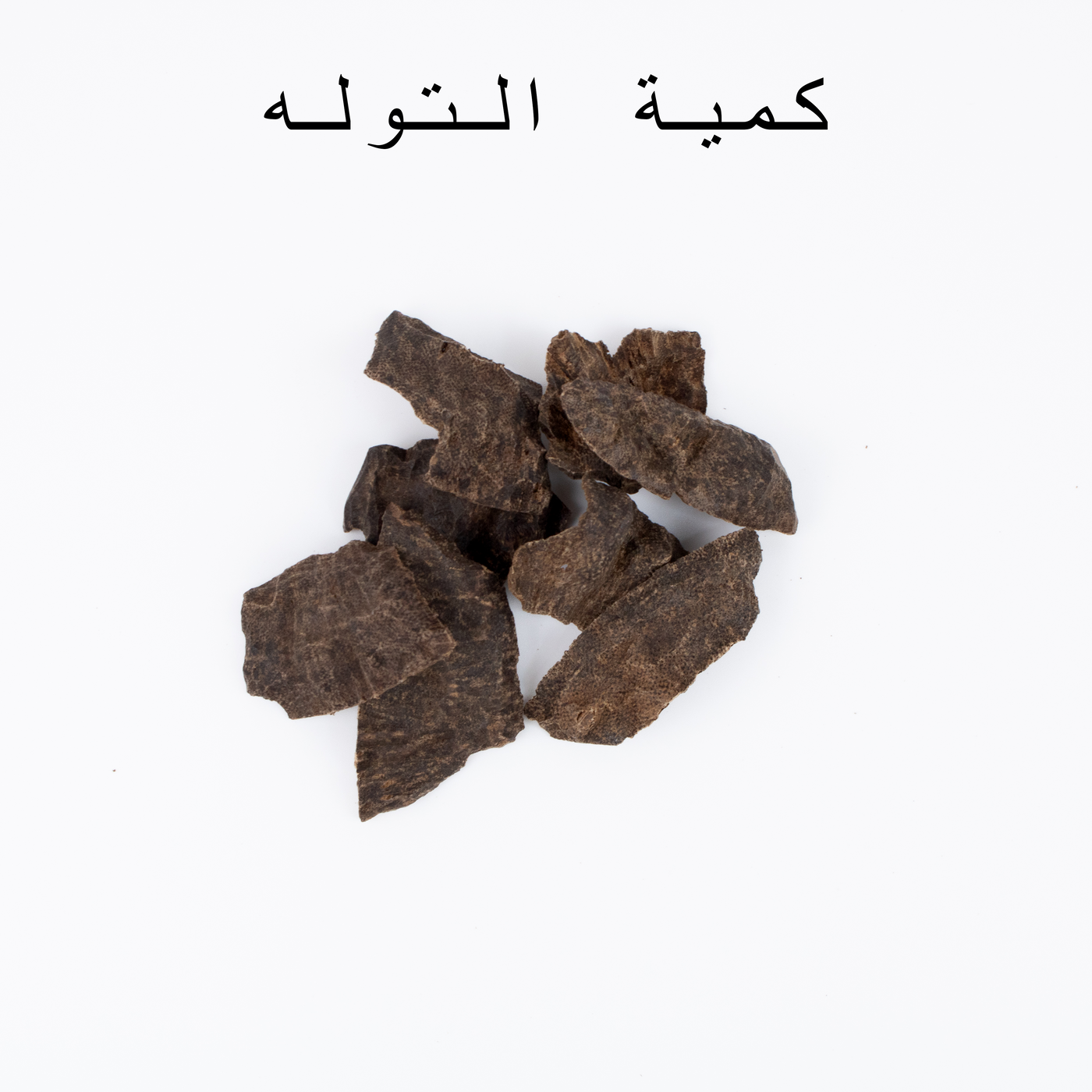 ميني سبايك الذهب