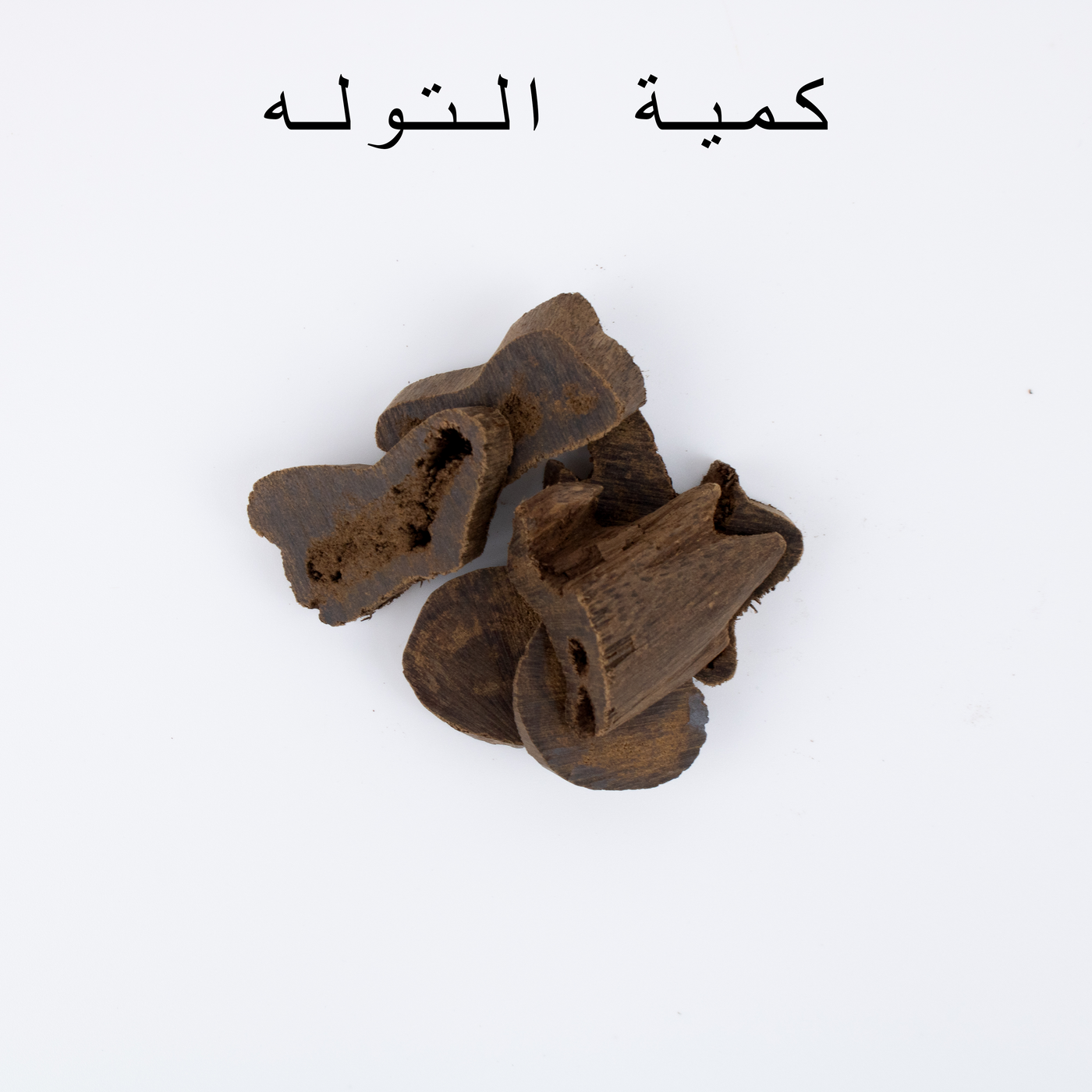 مروكي اصقون قص صيني