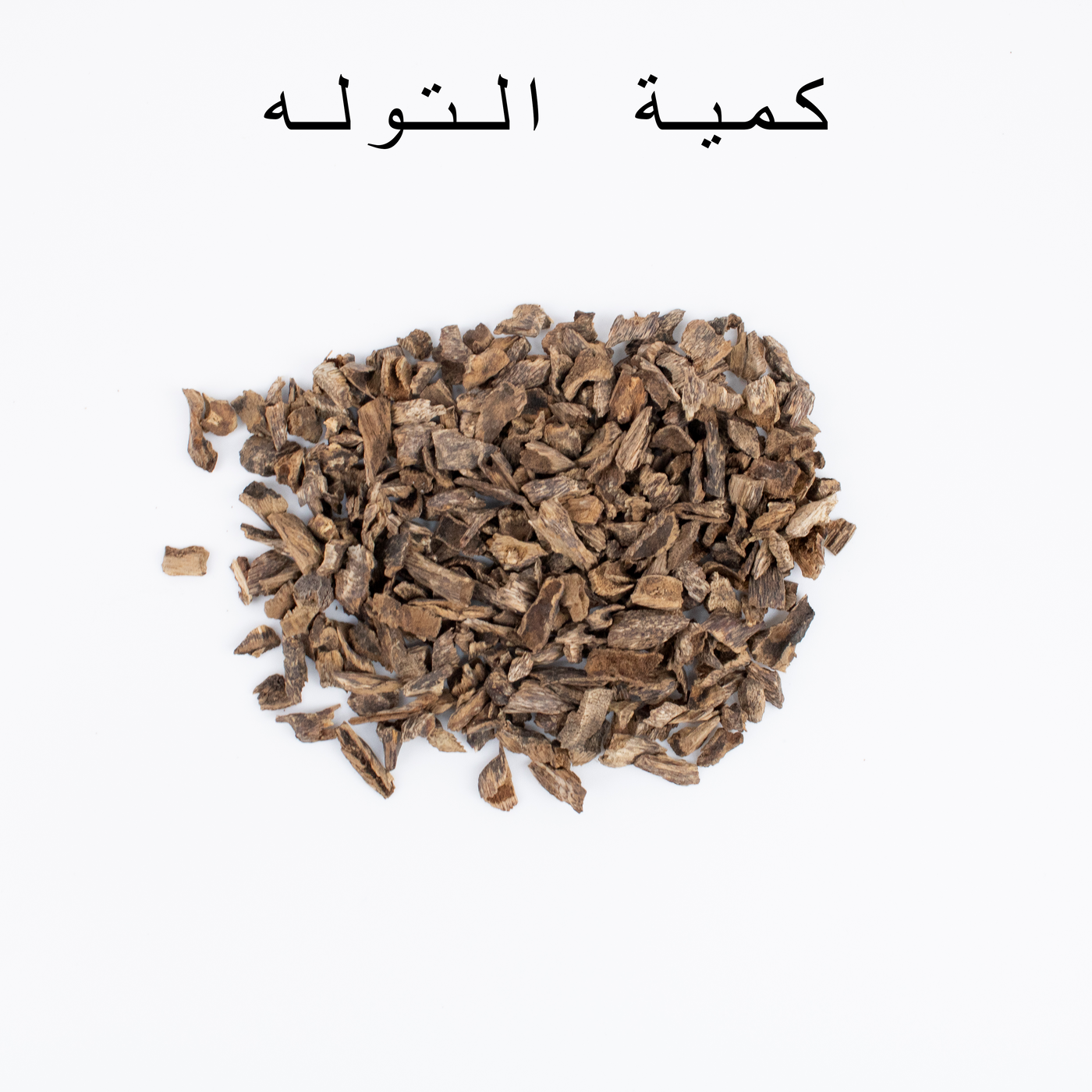 هندي دقة الذهب