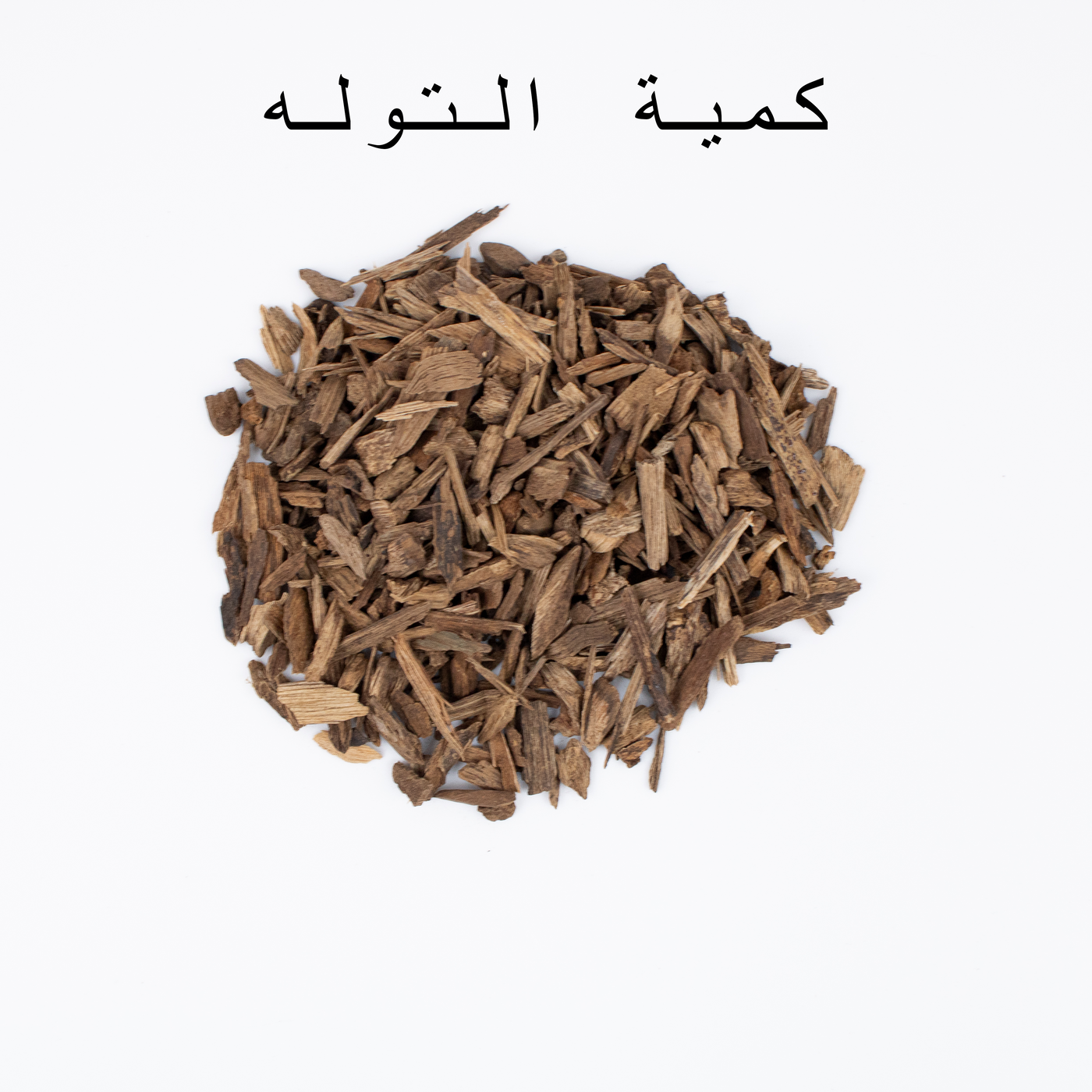 دقة هاي ماونتين