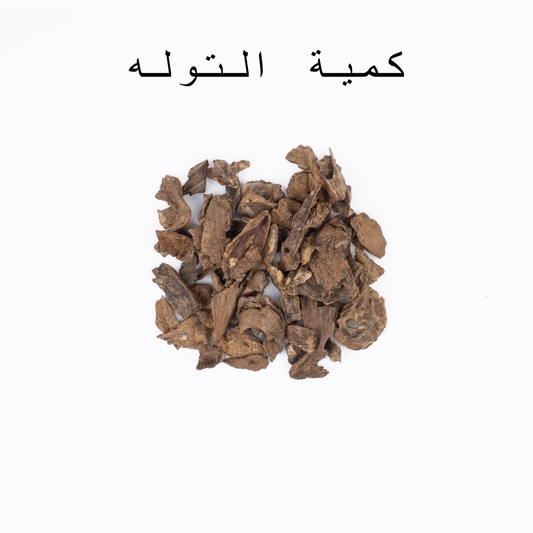 عود سيلاني ملكي كودي موري آدمز – صورة 2 – عود الهاشمي