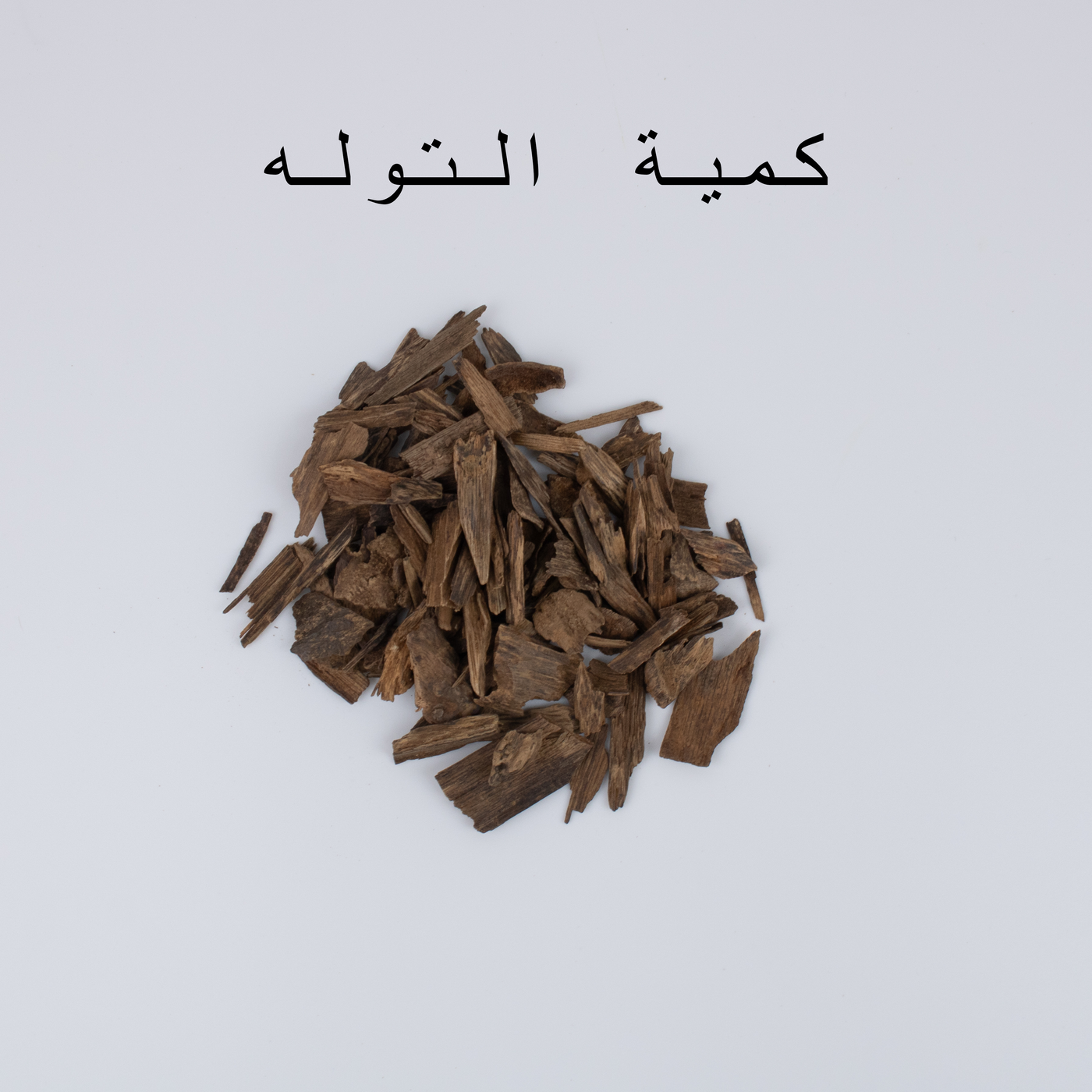 نوادر ماليزي لاوسي بروناي كمبودي دقة