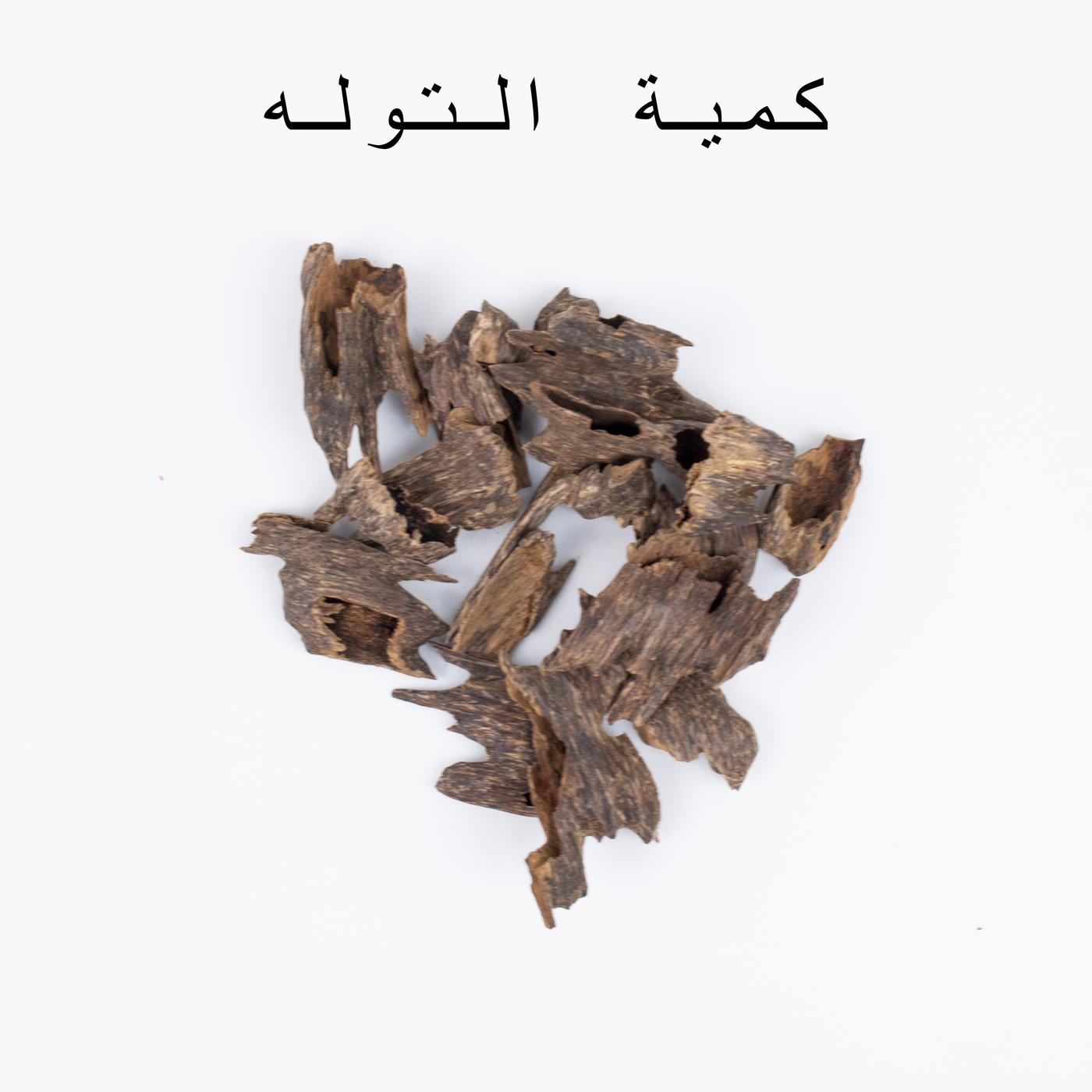 هندي موري ملكي