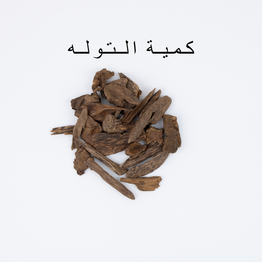 تركان دقة فخم