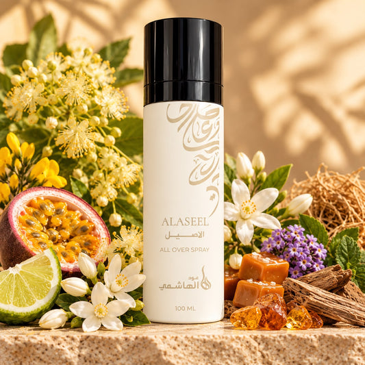 معطر الجسم الأصيل | ALASEEL