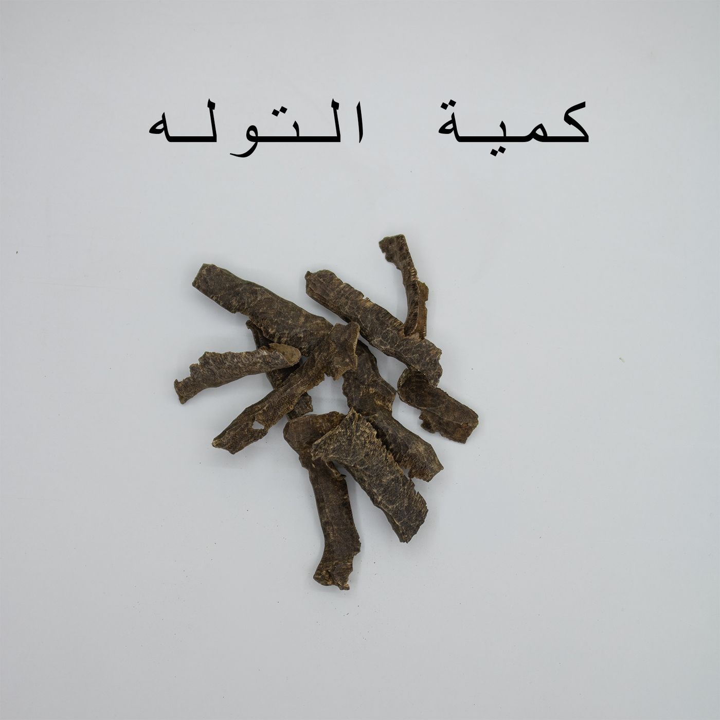 هندي زوايا المرجان