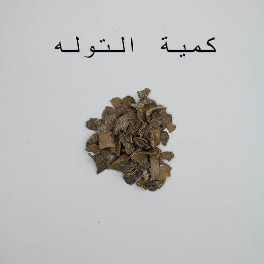 عود دقة الزوايا – صورة 2 – عود الهاشمي